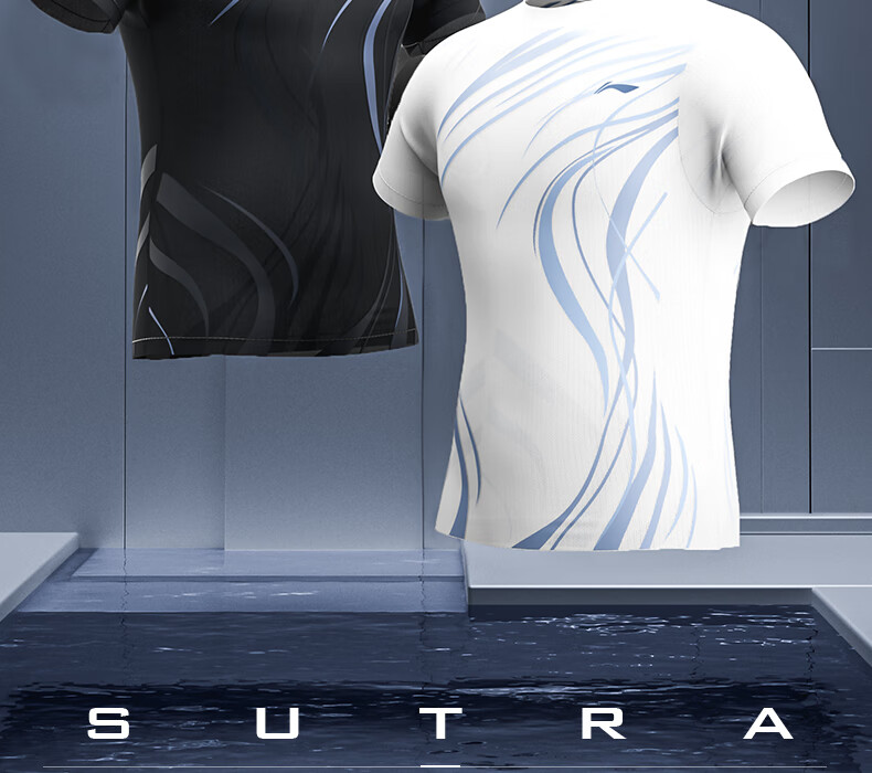 LI-NING Men's Professional Quick-Dry Breathable Sports Short Sleeve Loose Fit Swimwear XXL White 8233 2