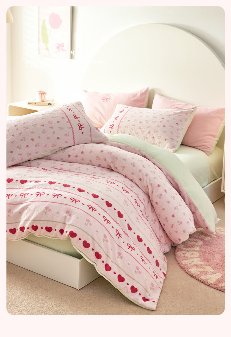 Dohia Home Textiles Milk Velvet Three-Piece Set Thickened Double-Sided Velvet Winter Anti-Static Single Bed Sheet and Duvet Cover 152*218cm 1