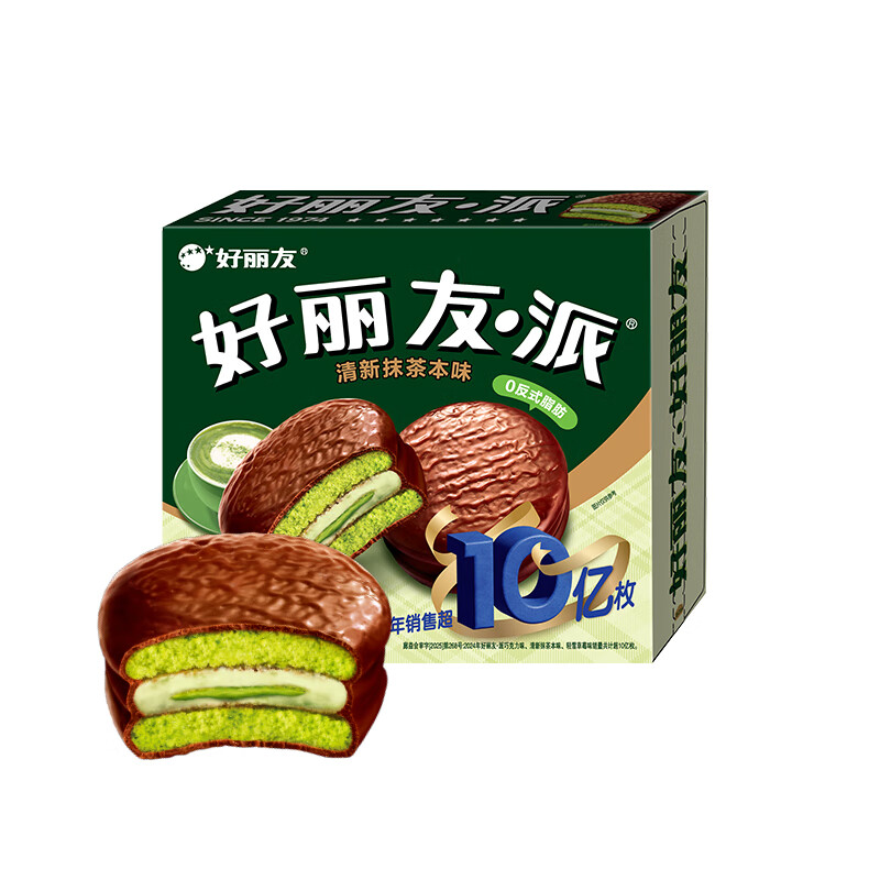 好丽友（ORION）清新抹茶派6枚216g 糕点面包蛋糕营养早餐食品点心休闲零食解馋