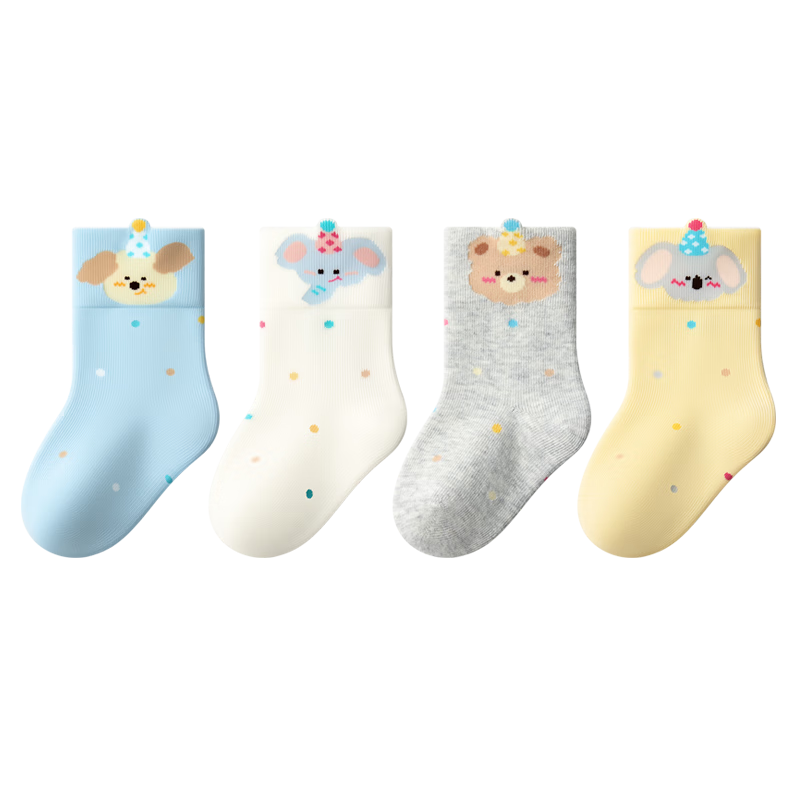 Baby Socks Spring and Autumn Mid-Calf Pure Cotton Class A Seamless Non-Binding Boys and Girls Newborn Infant Socks