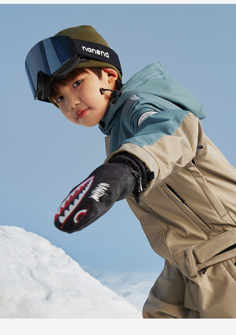 Nan En [Mi Jing] Children's Magnetic Ski Goggles Youth HD Anti-Fog Ski Equipment Lilac Gray 4