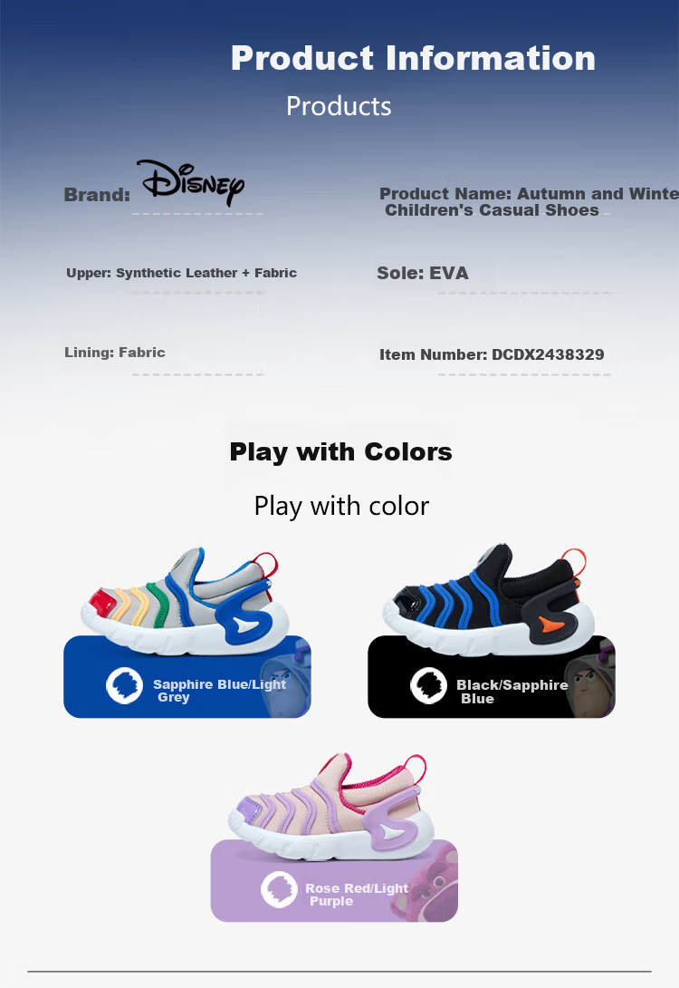 Disney Children's Slip-On Caterpillar Shoes, Breathable Sneakers for Spring And Autumn, for Older Kids, Royal Blue/light Gray, Size 25 3