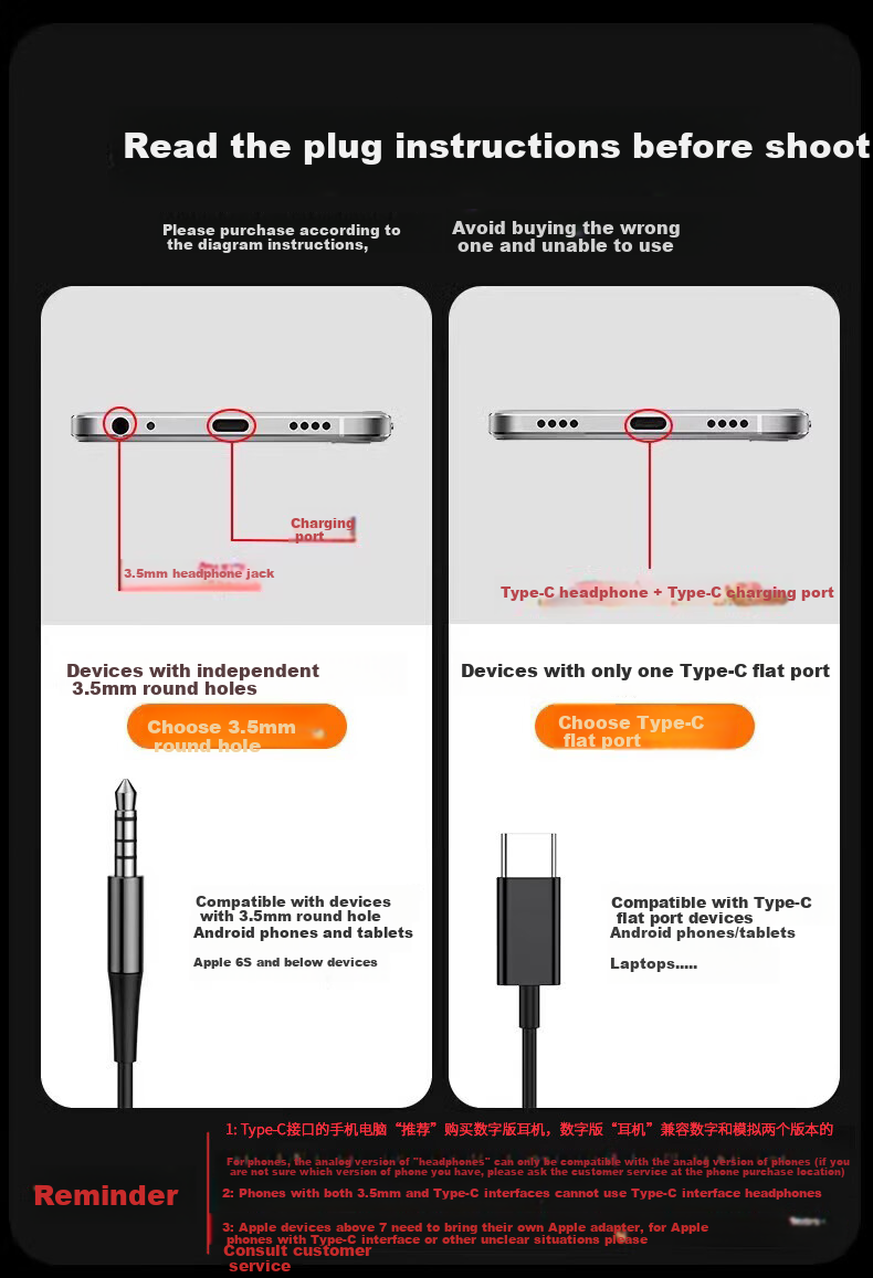 Bkayp Wired In-Ear Headphones with 3.5mm Plug, Compatible with Huawei, Apple, Honor, Vivo, Xiaomi, Redmi Nova, Computer Gaming, Noise Reduction, 1.2 Meters with Cable, Surround Sound, Low Frequency, HIFI Sound Quality 1