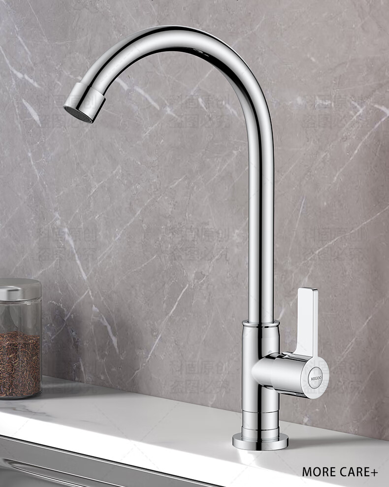 KEGOO Kitchen Single Cold Water Faucet Sink Basin High-Arc Rotatable Tap K2041 3