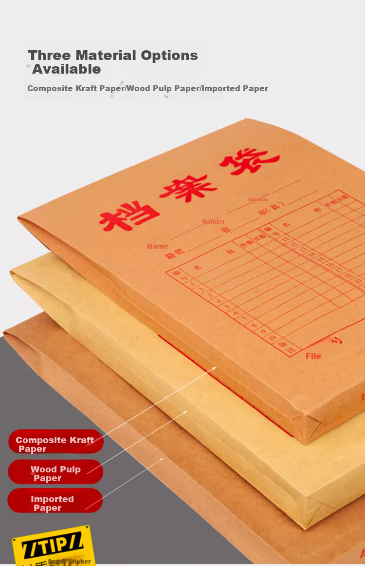 Yuzijian 20 A4 Thick 250g Kraft Paper File Folders, 12cm Side Width, Large Capacity for Bids And Contracts, Office Supplies 2335 4