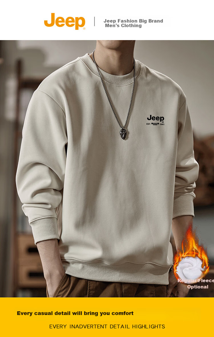 JEEP Men's Sweatshirt, Loose-Fitting Round Neck Long-Sleeve T-Shirt for Spring And Autumn, Versatile Trendy Top, Apricot Color, XL Size 1