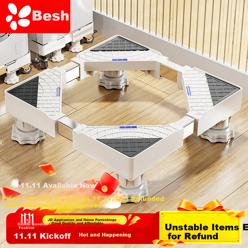 Beishi Washing Machine Base Stand, Fully Automatic Drum And Impeller Support Frame, Non-Slip And Shock-Absorbing Foot Pad, Compatible with Multiple Brands of Refrigerators And Air Conditioners