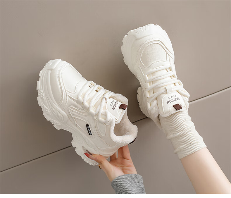 CARTELO Women's Winter Fleece Lined Dad Sneakers Warm Cotton High-Top Sports Casual Shoes 1665 Beige Size 38 2