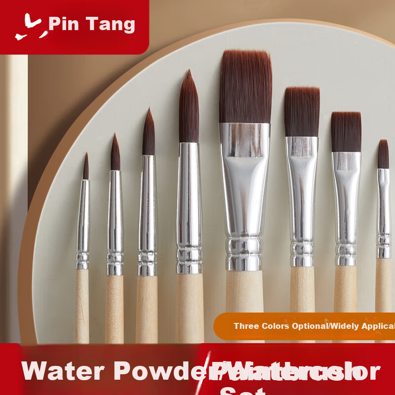 Liupintang Watercolor Paint Brush Acrylic Watercolor Brush Set for Art Students, Painting Nylon Brush Pink Handle Watercolor Brush Beginner Student Tool