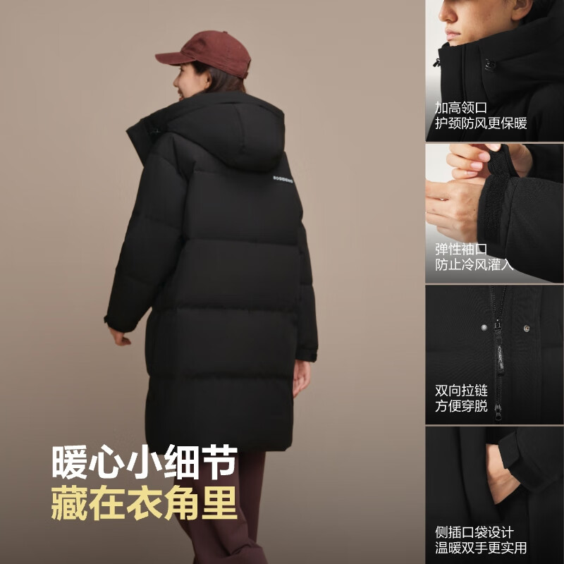 BOSIDENG 25th Anniversary Winter Unisex Couple's Long Thickened Hooded Puffer Jacket New Year Red Down Coat
