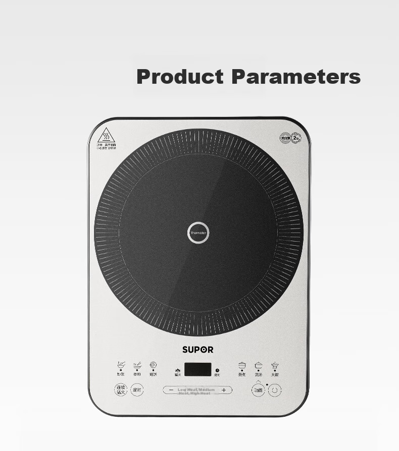 SUPOR Fenghuolun Series Induction Cooker, Household Continuous High Heat Electric Ceramic Stove, Even Heating Electromagnetic Cooker, Battery Stove, Electric Stove All-In Colorful Microcrystalline Panel Electric Stove C22-IA867D 36