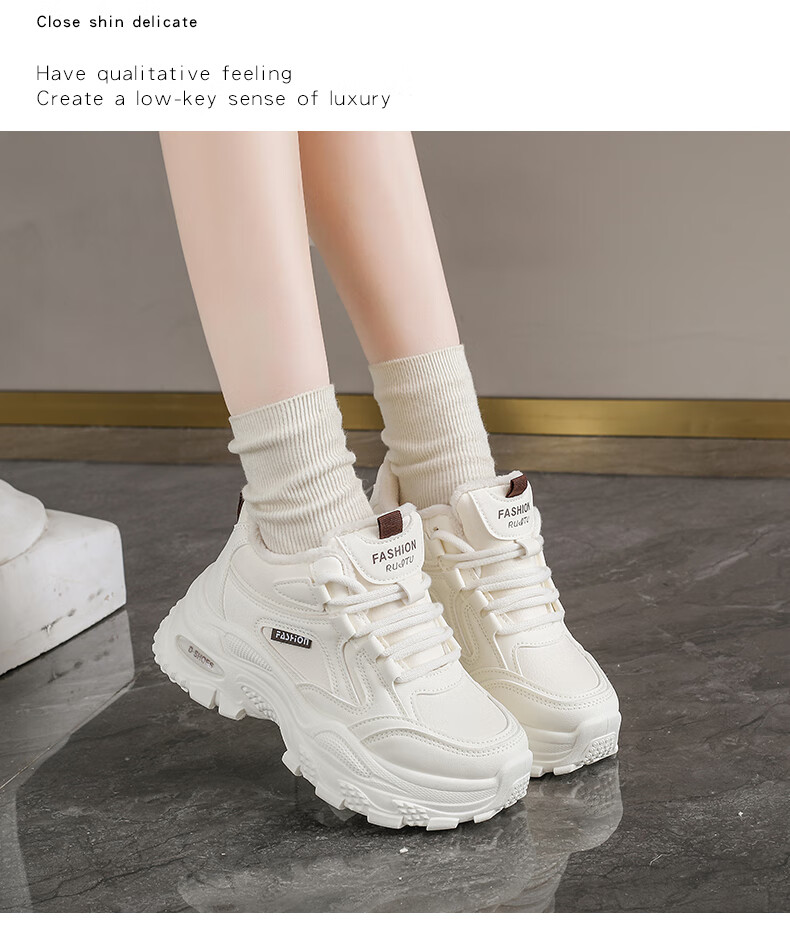 CARTELO Women's Winter Fleece Lined Dad Sneakers Warm Cotton High-Top Sports Casual Shoes 1665 Beige Size 38 3