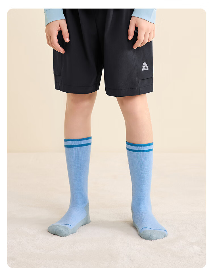 BALABALA balaOne Autumn Winter Unisex Cotton Antibacterial Deodorant Mid-Calf Socks 2 Pairs 208925172203 1