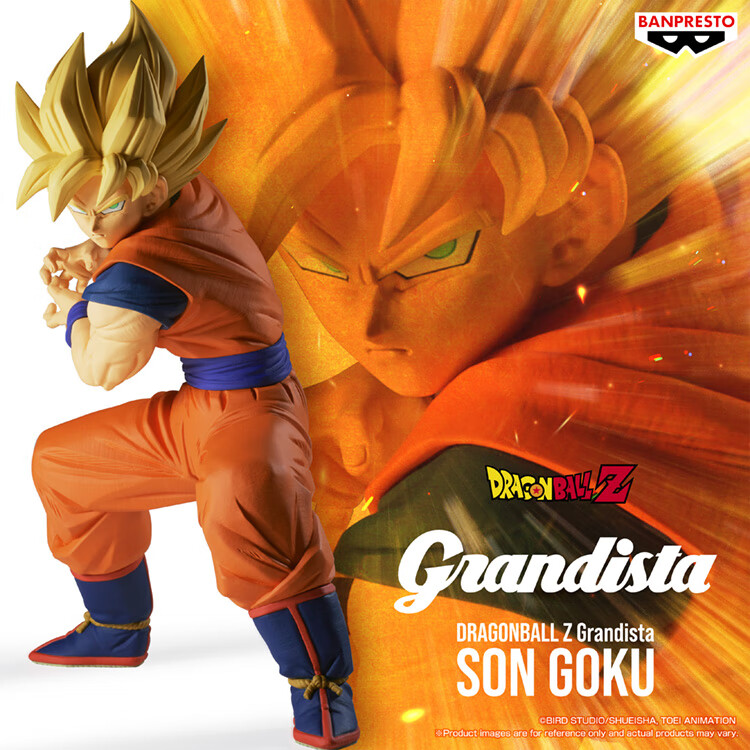 BANDAI Glasses Factory Dragon Ball Grandista Super Saiyan Son Goku Boys Toy Birthday Figure Gift 1