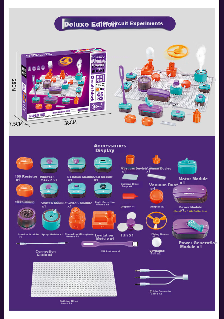 AoZhiJia Children's Toys for Boys Aged 8-12, Educational Electronic Circuit Building Blocks, Science Experiment Kit, Birthday Gift Premium Editio 4