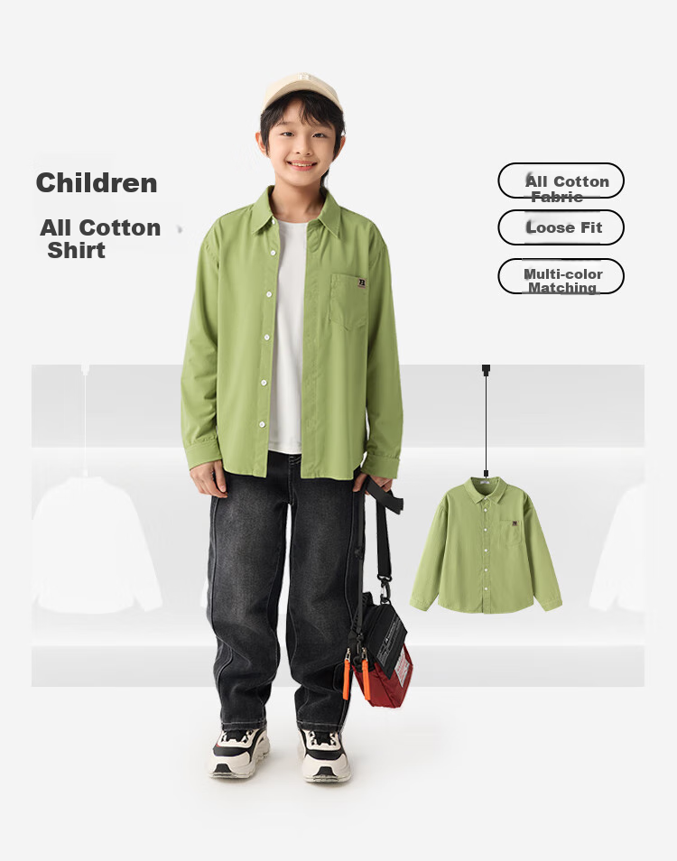 BALABALA Children's Long-Sleeve Shirt, Parent-Child Outfit, Autumn 2025, All-Cotton Brushed Fabric, Loose-Fitting, Skin-Friendly, 208325102202 2