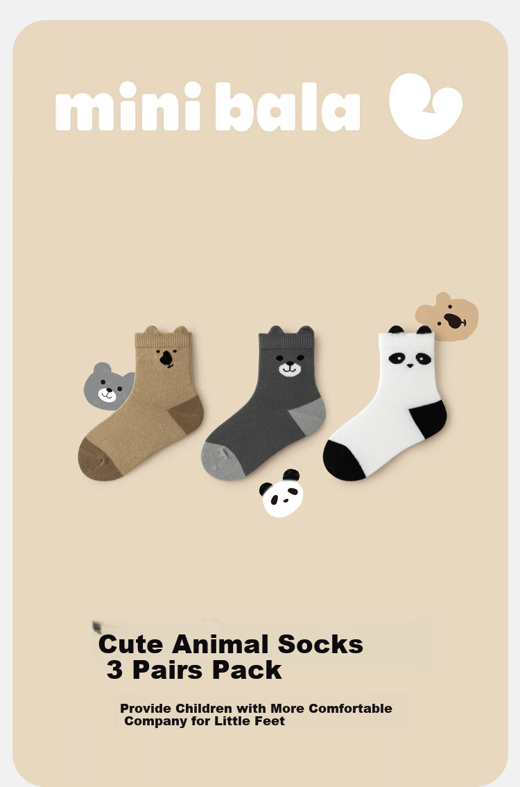 Minibala Boys And Girls Spring Cotton Elastic Breathable Socks, Cute Animal Design for Babies [3 Pairs] 1