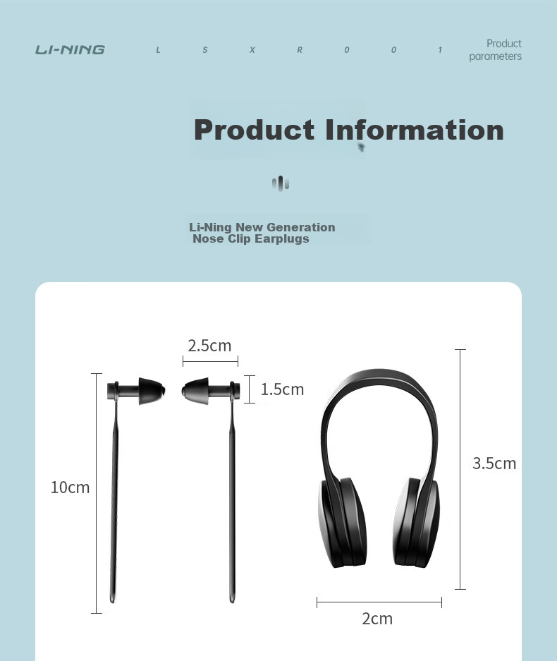 Li-Ning Professional Swimming Earplugs And Nose Clips, Soft And Comfortable, Medium Waterproof, for Otitis Externa, Bathing And Swimming Gear, 0014 Dark Gray Blue 8