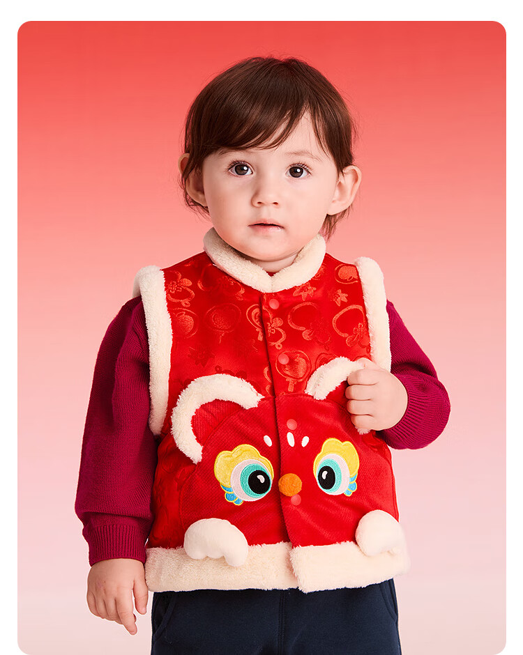 BALABALA Kids Cotton Vest Children's Boys and Girls New Year Outfit 2025 Spring Cotton Innerwear Festive Cute Clothing 4
