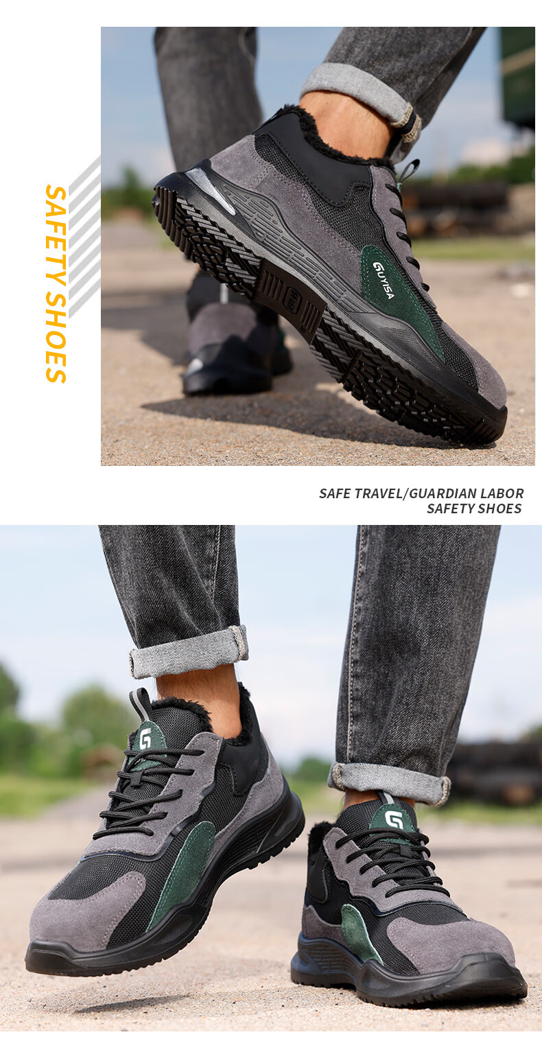 Jingtu Anti-Static Safety Work Shoes Unisex Steel Toe Anti-Smash Puncture-Resistant Ultra-Lightweight 2095SA Size 42 3