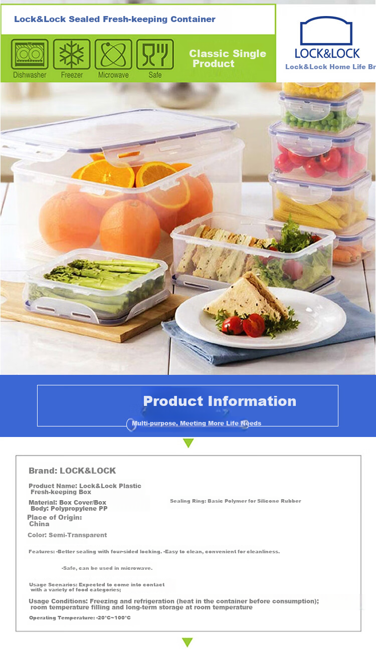 LOCK&LOCK Plastic Sealed Lunch Box, Refrigerator Storage Container, Food Storage Box, Transparent, 1.4L×2 Pieces 1