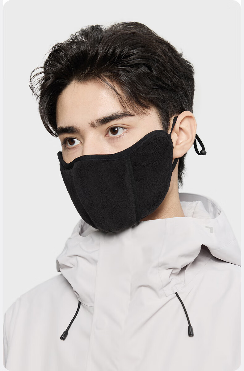 MISSION UV Thermal Mask for Men Winter Outdoor Sun Protection Windproof Cold Resistant Breathable Face Cover Cycling Riding Mask 3