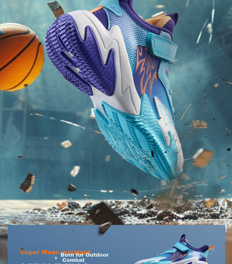 361° Children's Shoes, Hanjiang Kids Basketball Shoes, Size 25, All-Season Hard Ground Wear-Resistant Practical Training Sports Class Basketball Shoes, Purple, Size 27.5 5