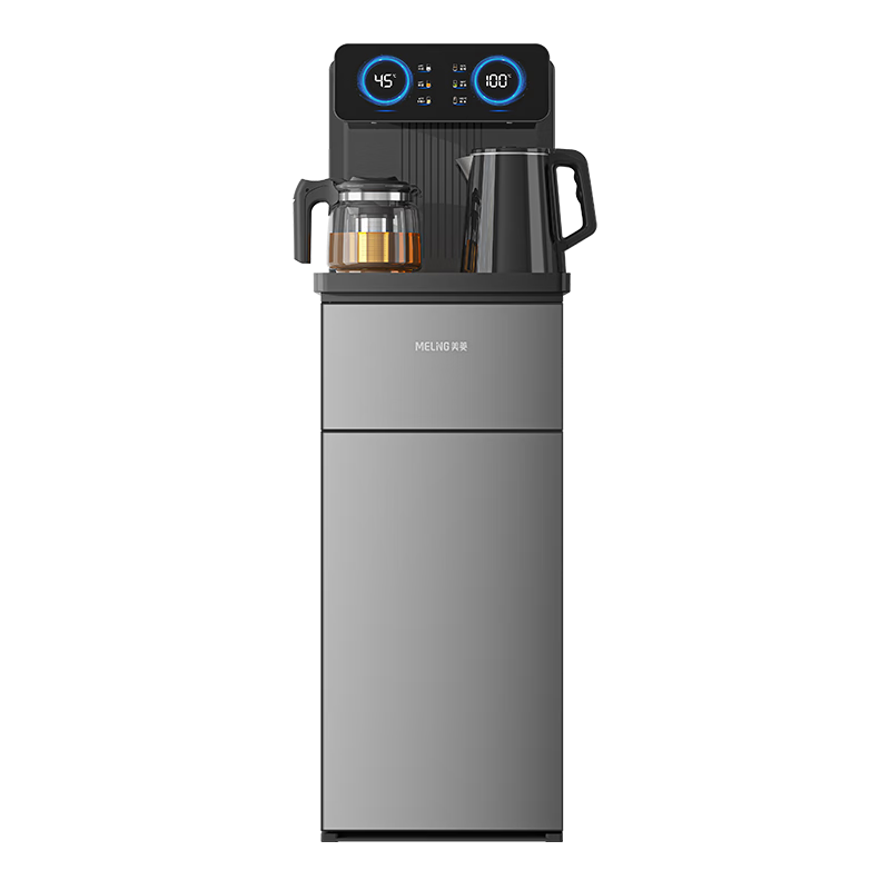 MeiLing Tea Bar Machine Jingling Series Home Water Dispenser Remote Control Smart [Upgraded Antibacterial Pipeline] Dual Temperature Dual Display Bottom-Load Bucket Fully Automatic Vertical Tea Maker 