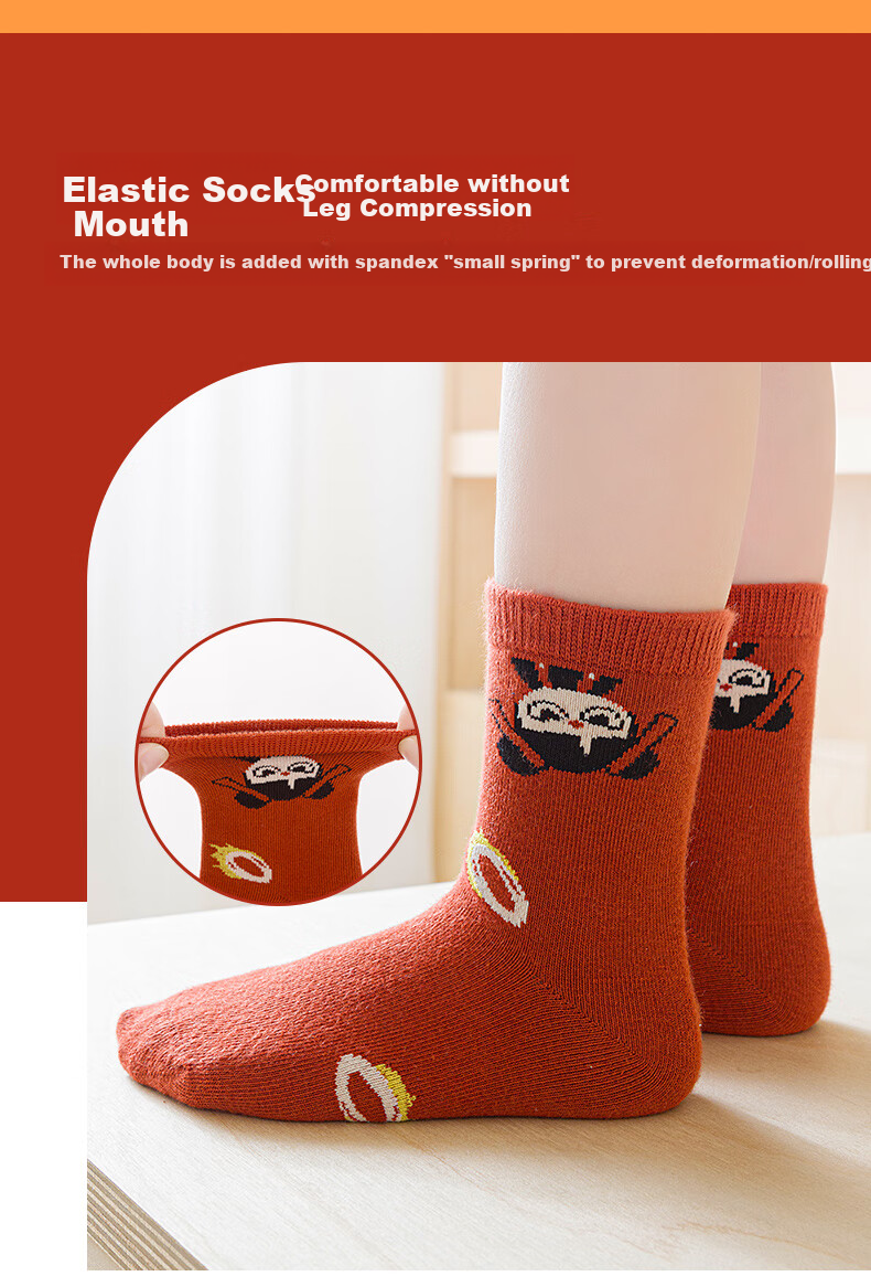 LIUZHI SHU Handmade Seamless Autumn And Winter Children's Socks for Boys, Big Kids, Toddlers, Mid-Calf, Long Tube, Spring And Autumn Thick Style 4