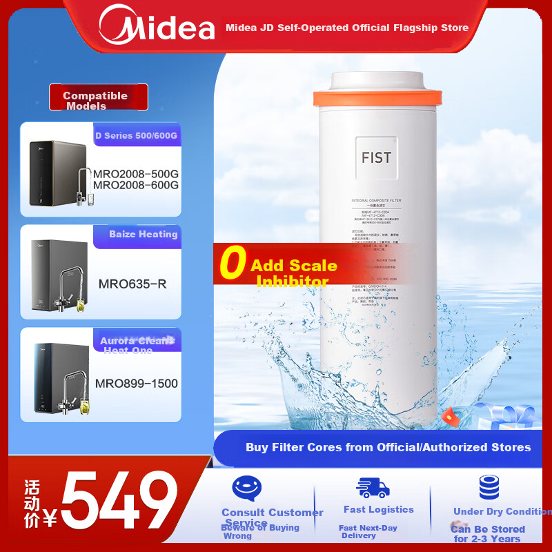 Midea Water Purifier 0 Scale Inhibitor Filter Cartridge Compatible with Alpha Bu Gu MRO1890, MRO2008, MRO2019 500G/600G All-In Filter Cartridge