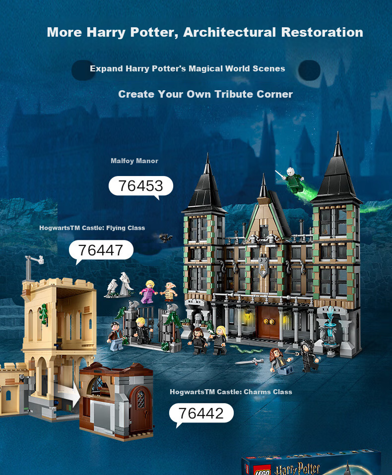 LEGO Harry Potter 76447 Hogwarts Castle Flying Course Building Set, Boys And Girls Children's Toy, Birthday Gift 7