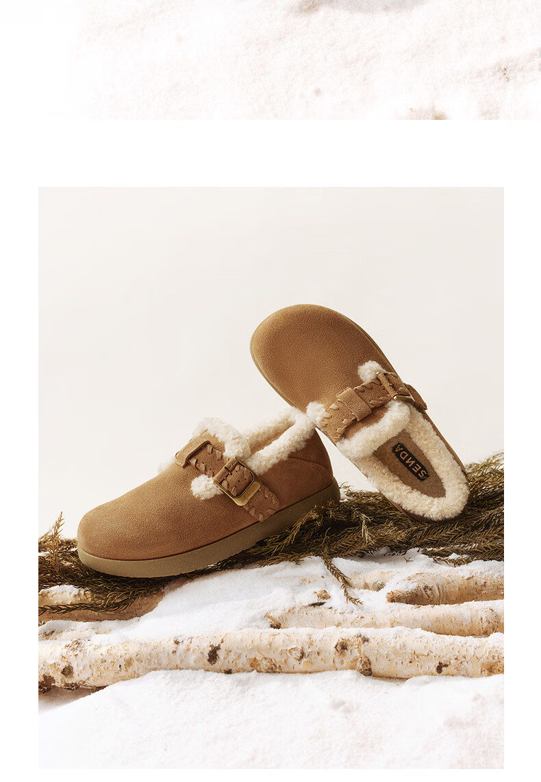 SENDA Little Sun Women's Furry Shoes 2025 Winter New Warm Slip-On Casual Birkenstock ZTI25DA5 Brown Size 35 1