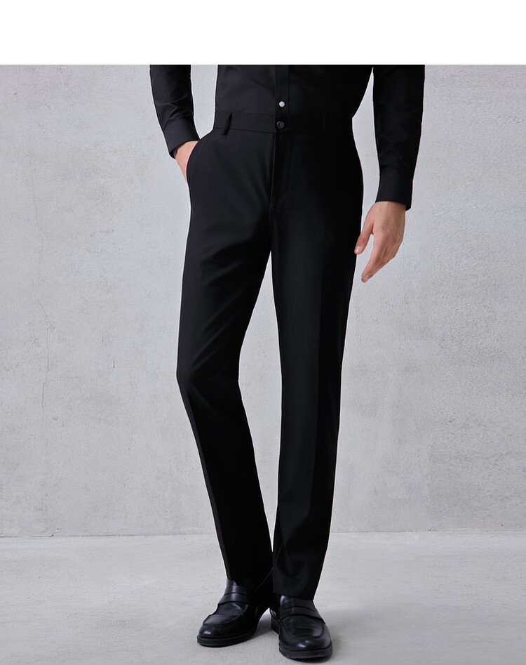 G2000 Antibacterial Multi-Stretch Business Formal Trousers for Men, Suitable for All Seasons, Same Style as Mall Version 5