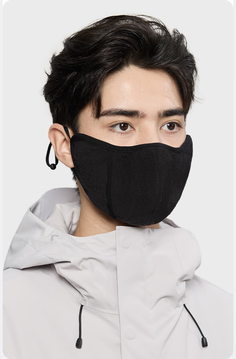 MISSION UV Thermal Mask for Men Winter Outdoor Sun Protection Windproof Cold Resistant Breathable Face Cover Cycling Riding Mask 4