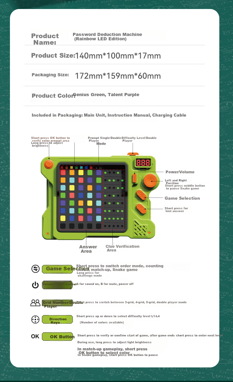 JUMP HERO Password Machine Educational Toy for Children 7-14 Years Old, Board Game for Boys And Girls Aged 8-13, Birthday Gift, Decoding And Reasoning Machine 1