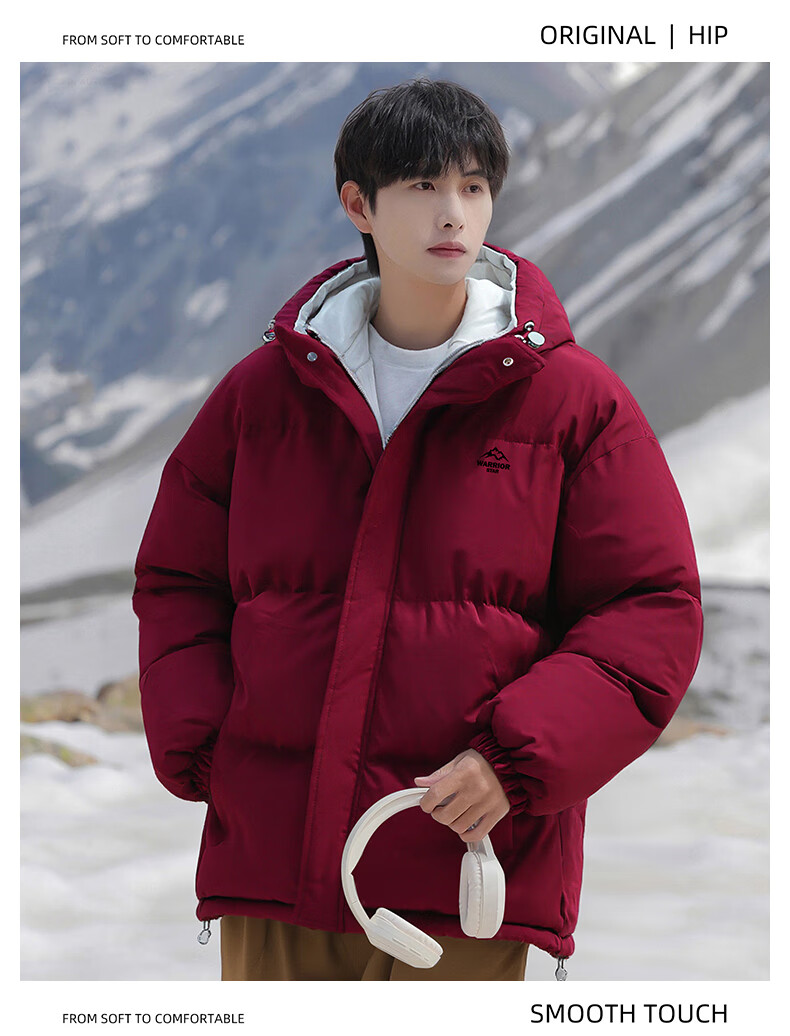 Warrior Men's Winter Hooded Thickened Cotton Jacket Cold-Resistant Warm Cotton Coat Versatile Puffer Jacket 6189 25