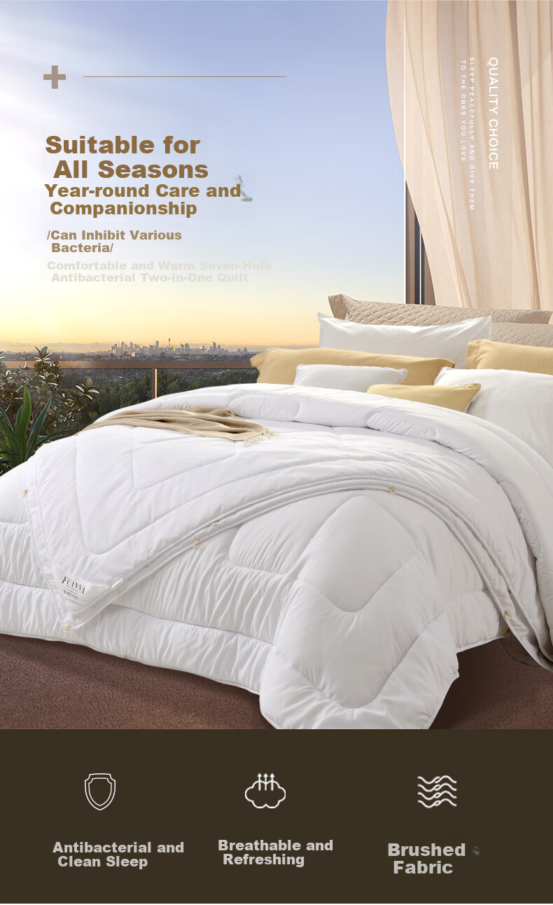 FUANNA Comfortable Seven-Hole Antibacterial Fiber Quilt, Pure Cotton Fabric, Winter Comforter, 7 Jin (3.5 Kg), 203*229cm, White 1