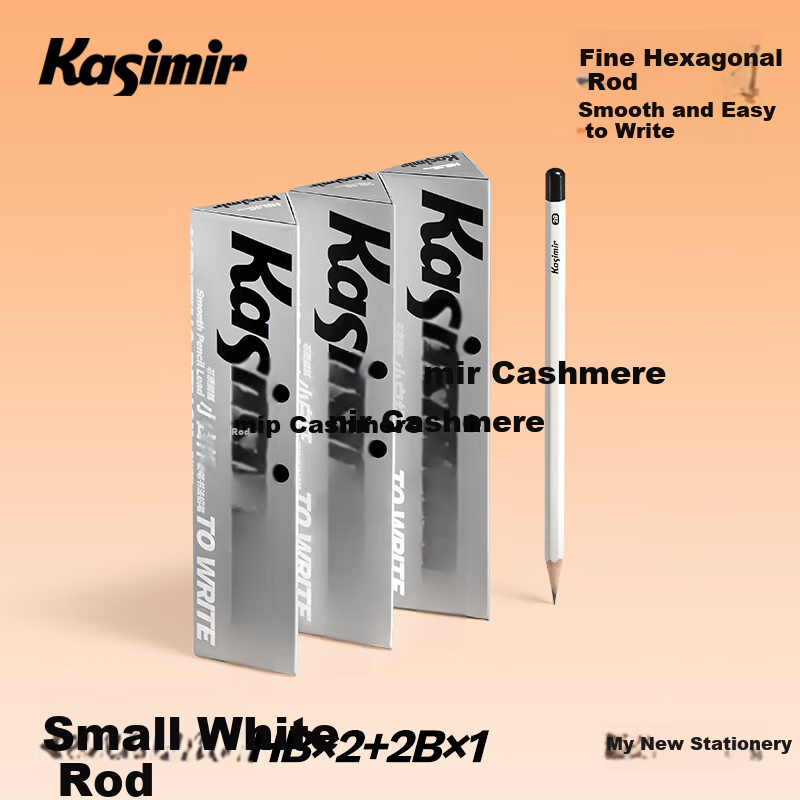 Kasimir White Pencils for Elementary School Students' Exams, Card Marking Pens for Kindergarten Beginners, Hexagonal Pencils for Handwriting Practice, HB15 Pencils*2 Boxes + 2B15 Pencils*1 Box