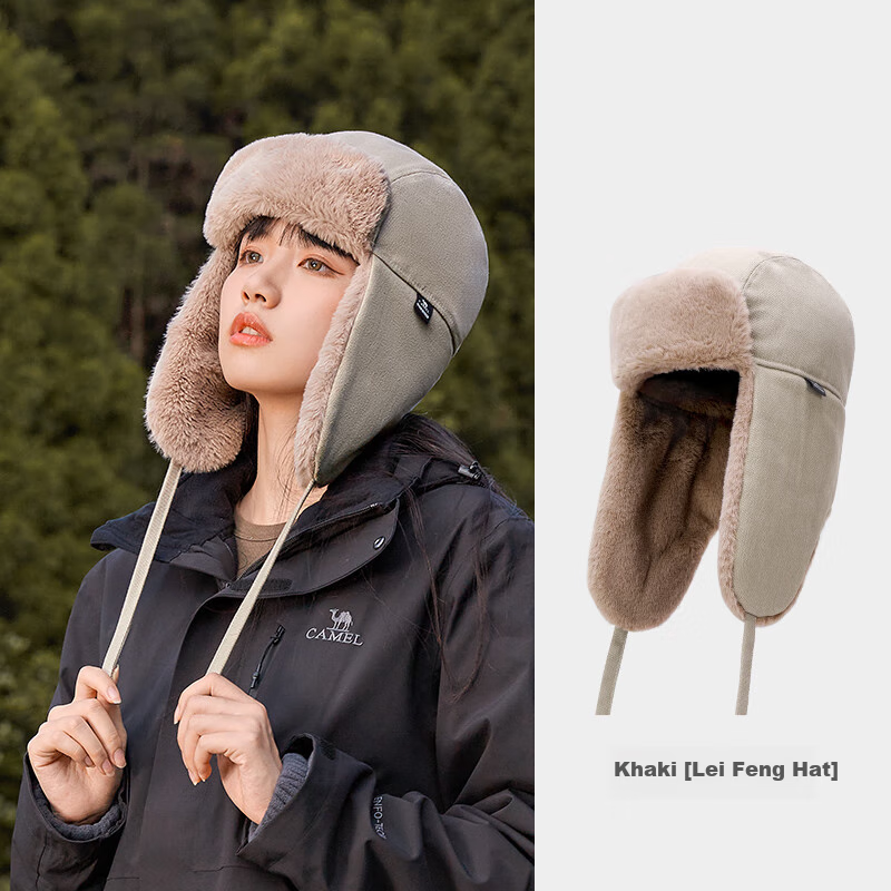 CAMEL Warm-01233205