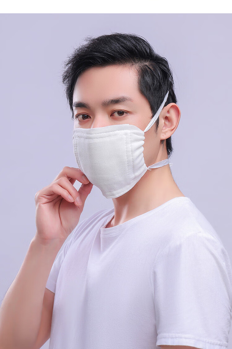 Xianglemei Gauze Face Mask, Thickened Dust-Proof Protective Mask, Washable Cotton Yarn Dust-Free Drool Bib, 16 Layers (10 Pieces), Non-Individually Packaged 1