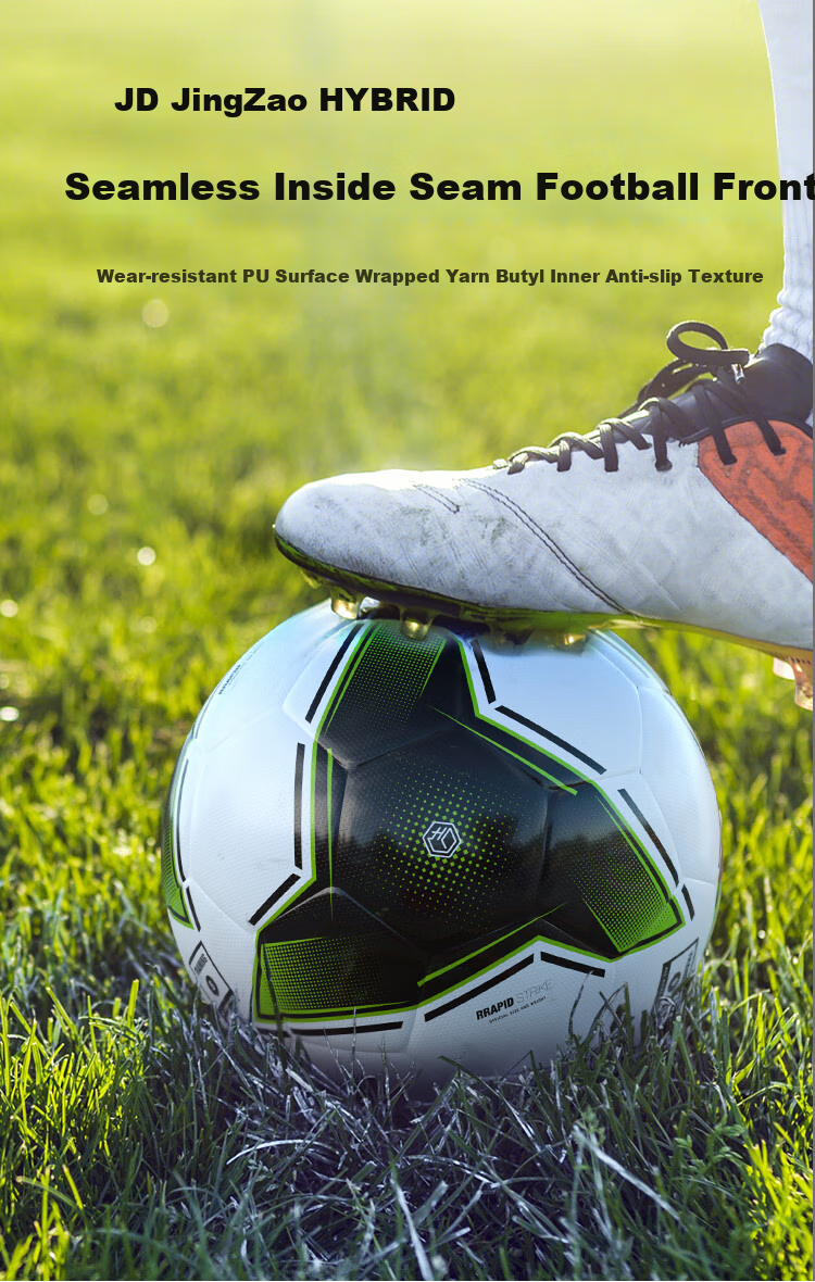 JD Original Soccer Ball, Professional Standard Size 5 for Adults And Youth Advanced Training 1