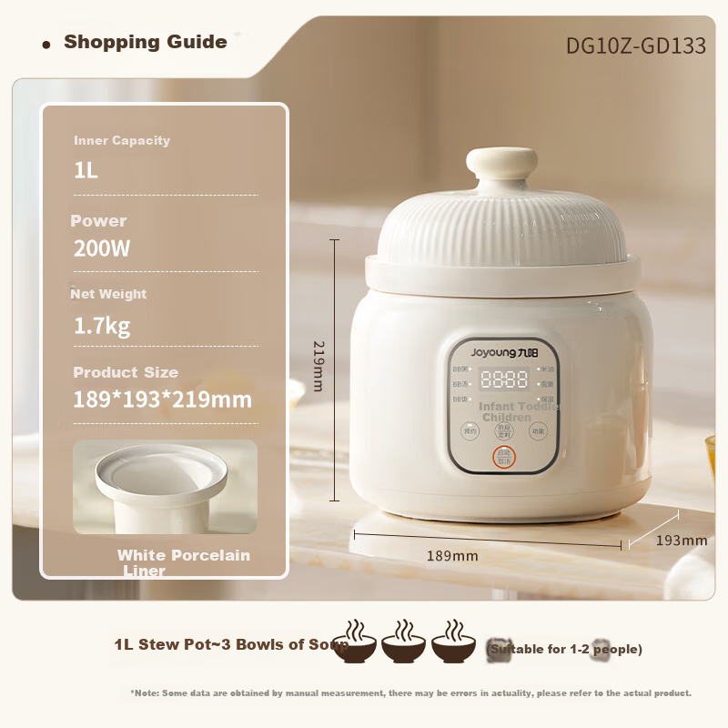 Joyoung [Subsidy] Electric Stew Pot, Baby Food Processor, Age-Specific BB Porridge Cooker, Infant-Specific Stewing Cup, Baby Soup Maker, Rice Steamer, Oil 1L Baby Food Pot GD133