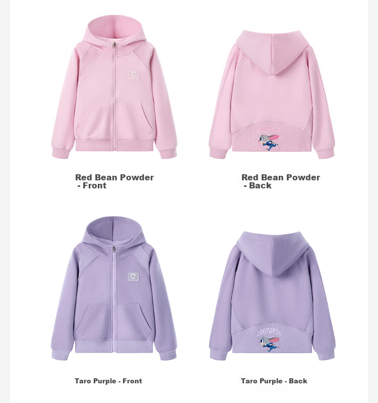 Disney Children's Jacket, Zootopia Girls' Sportswear, Spring Fashion Hooded Top, Bean Paste Pink, Size 130 8