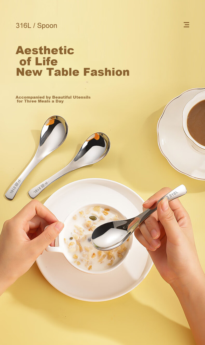 Guangyi Spoon, 316L Stainless Steel Soup Ladle, Household Serving Spoon, Enlarged And Thickened Dining Spoon, 2-Piece Set, GY8549 12