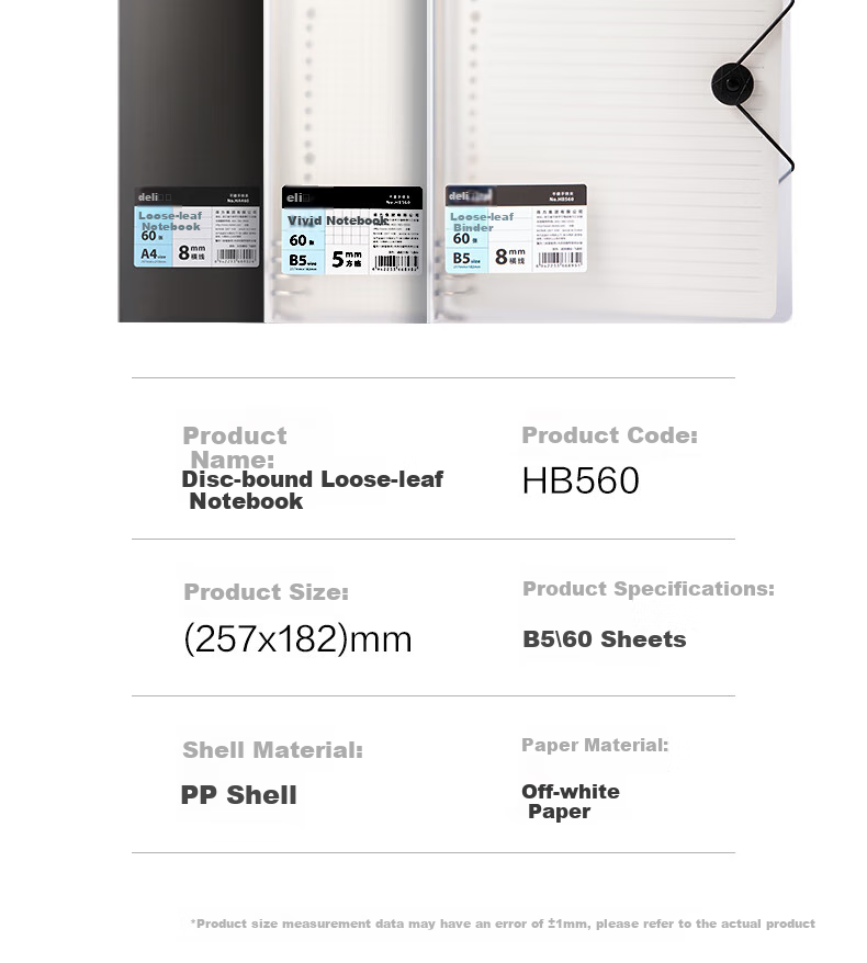 Deli B5 Flying Disc Buckle Loose-Leaf Notebook, Transparent Grid Refill Paper, 60 Sheets Per Book, HB560-3 12