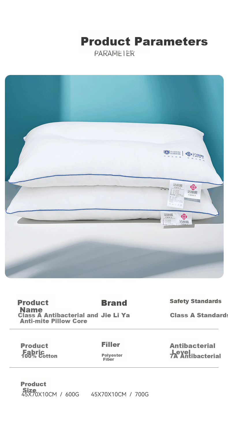 Grace Pure Cotton Pillow, Shaped Pillow, Class A 7A Antibacterial Hotel Neck Support Pillow Core, 45*70cm Low Pillow, Adult Pair 7