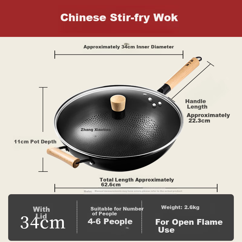 Zhangxiaoquan Uncoated Chinese Stir-Fry Wok, Fine Iron Pot with Hammered Pattern Bottom, Gas Stove Specific Model, 34cm with Lid, C30830100
