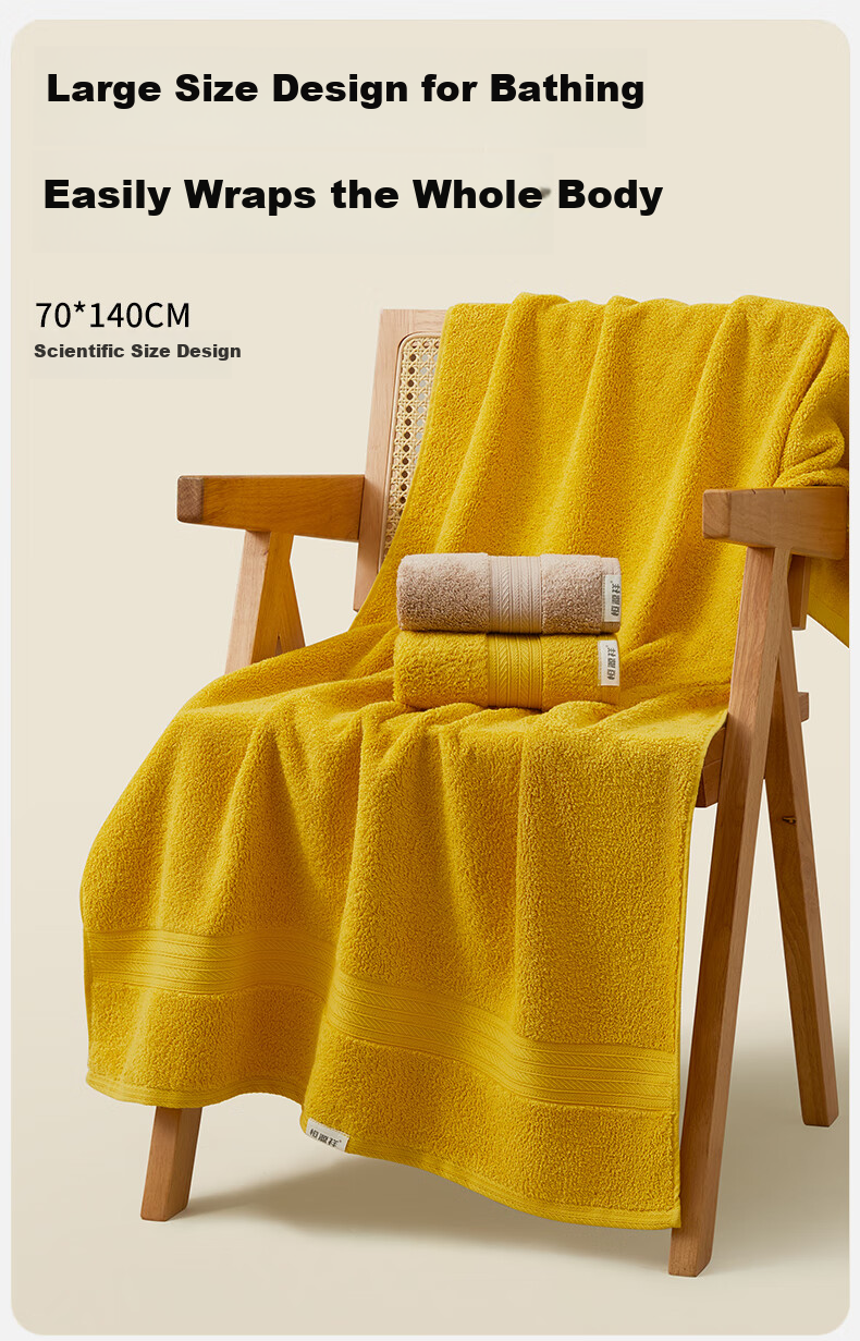 Hengyuanxiang Cotton Bath Towel Set of Three, Comfortable Soft Thick Absorbent Yellow Bath Towel And Two Towels for Sports 5