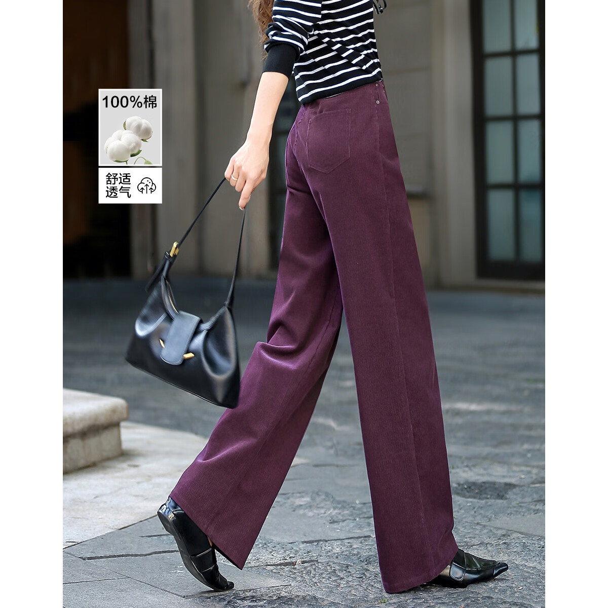 Demana Corduroy Style Autumn 100% Cotton Straight-Leg Casual Pants with Simple Buttons for Petite Women