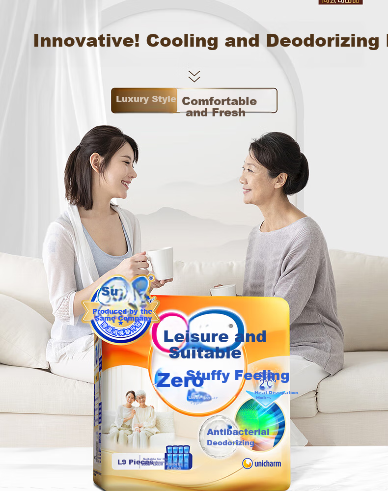 Lehuyi Adult Pull-Up Diapers XXL 48 Pieces (Waist Circumference 135cm And Above), Odor-Resistant Disposable Underwear for Elderly, Pregnant Wome 3
